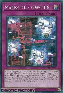 YUGIOH CRBR-EN023 Maliss C GWC-06 SUPER Rare 1st Edition NM - Image 1