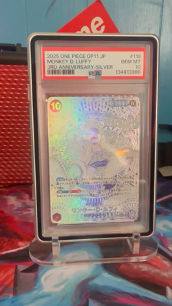 SILVER GEAR 5 MONKEY D. LUFFY One Piece OP11 3rd Anniversary Japanese 119 PSA 10 - Image 2