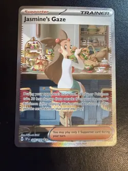 Jasmine's Gaze SPECIAL ILLUSTRATION RARE SIR 245/191 Pokemon Card SSP Near Mint - Image 1
