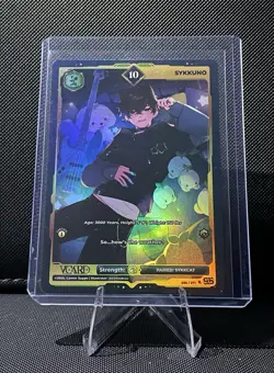 VCard: Divine Chaos 1st Edition Sykkuno Ultra Rare 10 Holo Card - Image 1