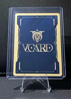 VCard: Divine Chaos 1st Edition Sykkuno Ultra Rare 10 Holo Card - Image 2