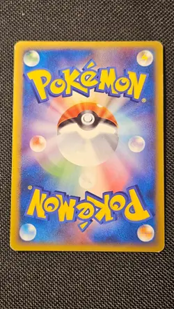 Spiritomb C - Garchomp vs Charizard SP Deck Pt 003/016 Vintage Pokemon Card LP - Image 3