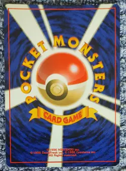ROCKET'S SCYTHER NO. 123 * RARE 1996 POCKET MONSTERS * JAPANESE HOLO POKEMON * - Image 3