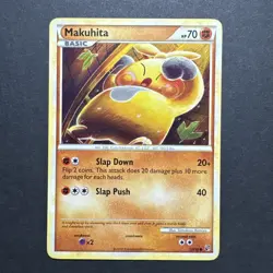Makuhita 55/90 HGSS Undaunted Pokemon English Non Holo 2010 - Image 1