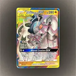 Pokemon TCG Arceus & Dialga & Palkia GX TAG TEAM 156/236 SM Cosmic Eclipse Holo - Image 1