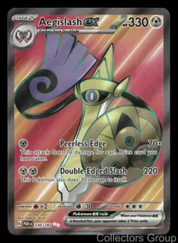 AEGISLASH EX 230/182 ULTRA RARE PARADOX RIFT POKEMON NEAR MINT - Image 1