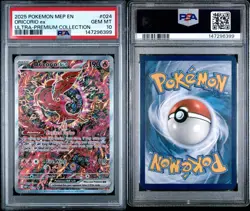 Pokemon TCG Oricorio ex 2025 PSA 10 Holo Promo #024 Ultra-Premium Collection - Image 3