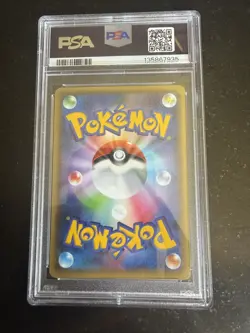 PSA 10 SHAYMIN 004/036 | Mythical Dream Shine Full ArtGraded Pokemon Card - Image 2