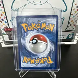 Pokemon TCG Ascended Heroes 290/217 Mega Dragonite ex SIR - Image 5
