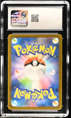 MACHOKE 177/165 POKEMON 151 JAPANESE CGC 10 GEM MINT - Image 2