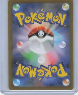Rosa's Encouragement 115/080 Special Art Rare Nihil Zero Pokemon Japanese NM - Image 2