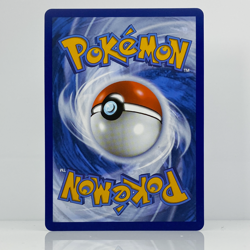 CARRACOSTA - 023/086 - Black Bolt - Master Ball - Pokemon TCG - Image 2