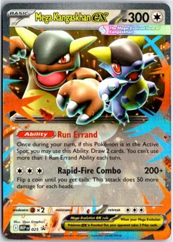 MEGA KANGASKHAN EX 025 - HOLO PROMO - ME: MEGA EVOLUTION PROMO - POKEMON - NM - Image 1