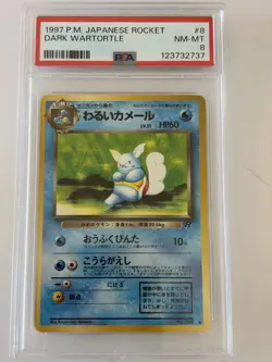 Pokemon TCG Dark Wartortle Rocket Gang Japanese #8 PSA 8 Graded Slab - Image 1