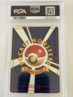 Pokemon TCG Dark Wartortle Rocket Gang Japanese #8 PSA 8 Graded Slab - Image 2