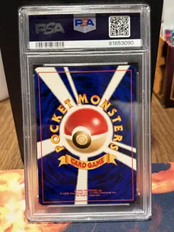 2001 POKEMON JAPANESE NEO 4 #229 DARK HOUNDOOM-HOLO PSA 10 - Image 2
