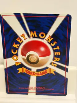 Grimer NO. 088 NEAR MINT Fossil Non Holo Pokemon Japanese - Image 3