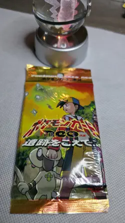🔥💥 BAD CONDITION – VINTAGE Pokemon Neo Discovery Booster Pack 💥🔥⚠ Crossing - Image 2