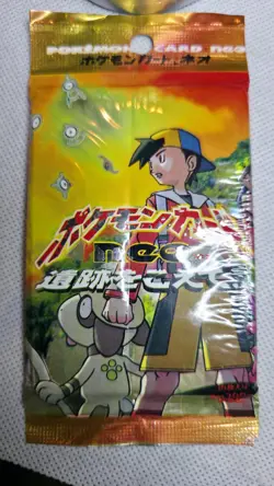 🔥💥 BAD CONDITION – VINTAGE Pokemon Neo Discovery Booster Pack 💥🔥⚠ Crossing - Image 3