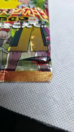 🔥💥 BAD CONDITION – VINTAGE Pokemon Neo Discovery Booster Pack 💥🔥⚠ Crossing - Image 4