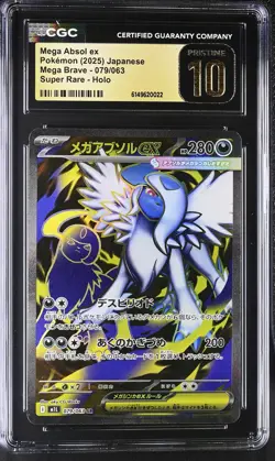 Mega Absol EX 079/063 Super Rare Holo Pokemon Japanese CGC 10 Pristine - Image 1