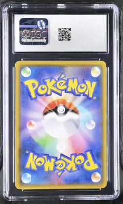 Entei 022/095 Holo Super-burst Impact Pokemon Japanese CGC 10 Gem Mint - Image 2