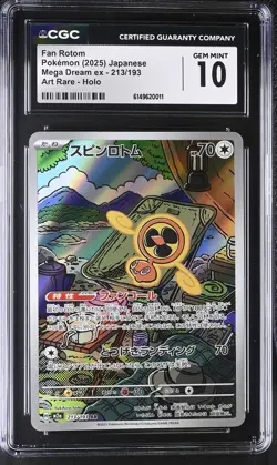 Fan Rotom 213/193 Art Rare Holo Mega Dream EX Pokemon Japanese CGC 10 Gem Mint - Image 1