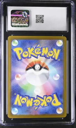 Fan Rotom 213/193 Art Rare Holo Mega Dream EX Pokemon Japanese CGC 10 Gem Mint - Image 2