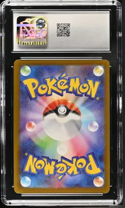 AMBIPOM 092/080 ART RARE HOLO INFERNO X POKEMON JAPANESE CGC 10 GEM MINT - Image 2