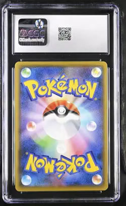 JOLTEON V 030/069 HOLO EEVEE HEROES POKEMON JAPANESE CGC 10 GEM MINT - Image 2