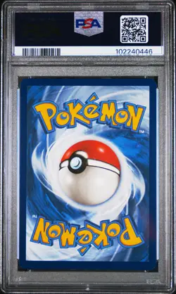 2024 POKEMON SCR EN-STELLAR CROWN ILLUSTRATION RARE #148 SQUIRTLE PSA 8 - Image 2