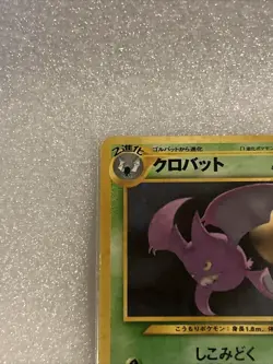 Crobat 169 Neo Revelation Holo Rare Pokemon Japanese 2000 Vintage - Image 2