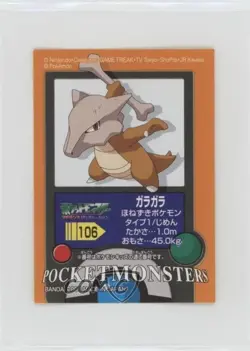Marowak Bandai Pokemon Advanced Generation Pokedex Entry Stickers Japanese #106 - Image 1