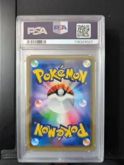 2018 Pokemon SM-P Promos Poncho-wearing Eevee Japanese #138/SM-P PSA 9 - Image 2