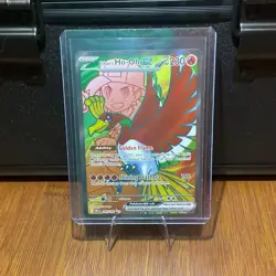 Pokemon Ethan's Ho-Oh ex 209/182 Sv10: Destined Rivals Holo Ultra Rare English - Image 1