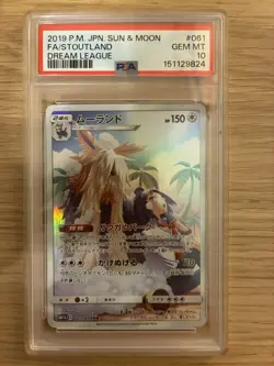 Pokemon 2019 Stoutland 061/049 Full Art CHR Dream League Japanese GEM MT PSA 10 - Image 1