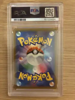 Pokemon 2019 Stoutland 061/049 Full Art CHR Dream League Japanese GEM MT PSA 10 - Image 2