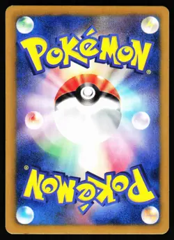 Eevee 235/BW-P 7 Eleven Promo Pokemon Fair Pokemon Japanese LP - Image 2