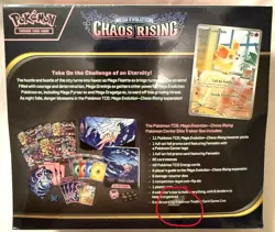 Pokemon Pokemon Center Chaos Rising Elite Trainer Box ETB **NEW & SEALED** - Image 3
