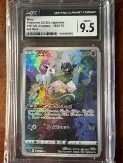 2022 Japanese Pokemon Vstar Universe Mew 183/172 AR CGC 9.5 - Image 1