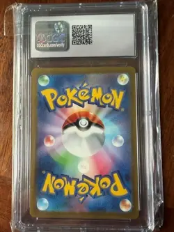 2022 Japanese Pokemon Vstar Universe Mew 183/172 AR CGC 9.5 - Image 2
