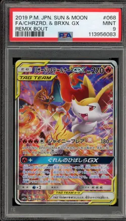 Pokemon Charizard & Braixen GX Remix Bout Japanese Full Art #068 PSA 9 Mint - Image 1