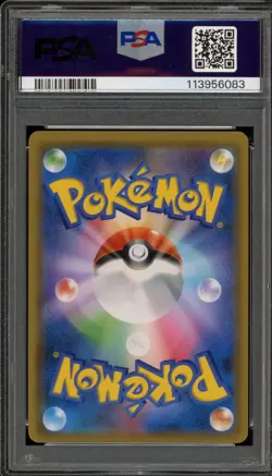 Pokemon Charizard & Braixen GX Remix Bout Japanese Full Art #068 PSA 9 Mint - Image 2