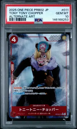 One Piece PRB02 The Best JP OP10-011 Tony Tony Chopper w/Sanji Alt Art PSA 10 - Image 1