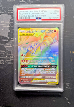 Reshiram & Charizard GX 108/095 HR SM10 Full Art Japanese Card NM PSA 10 - Image 1