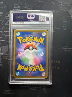 Reshiram & Charizard GX 108/095 HR SM10 Full Art Japanese Card NM PSA 10 - Image 2
