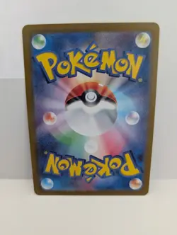Lugia V 79/98 Paradigm Trigger Japanese Double Rare Legendary Pokemon Near Mint - Image 2