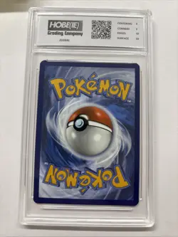 2025 Pokemon Simipour Illustration Rare #102 HGC 9.5 (sb3) - Image 2