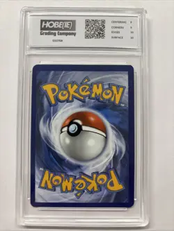 2025 Pokemon Paldean Wooper Illustration Rare #102 HGC 8.5 (sb3) - Image 2