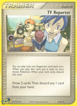 TV Reporter (88/97) [EX: Dragon] - Image 1